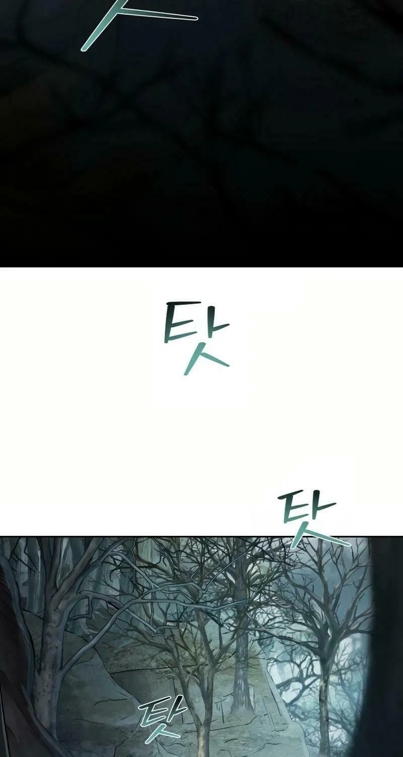 I Saw the Wild Ginseng Chapter 2 page 86 - 