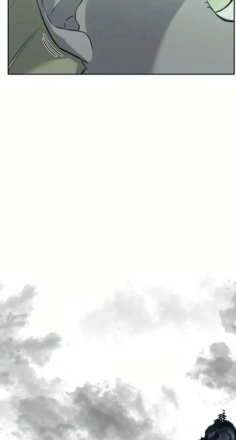 I Saw the Wild Ginseng Chapter 2 page 88 - 