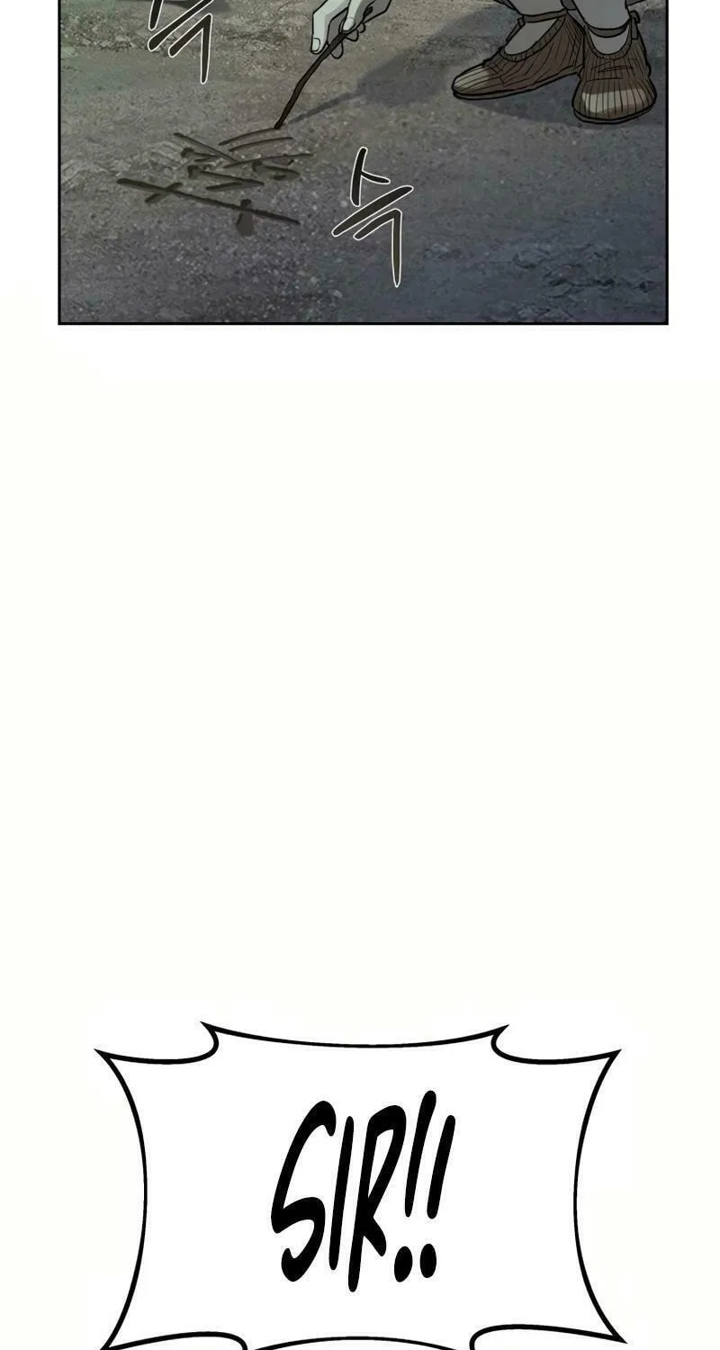 I Saw the Wild Ginseng Chapter 2 page 91 - 