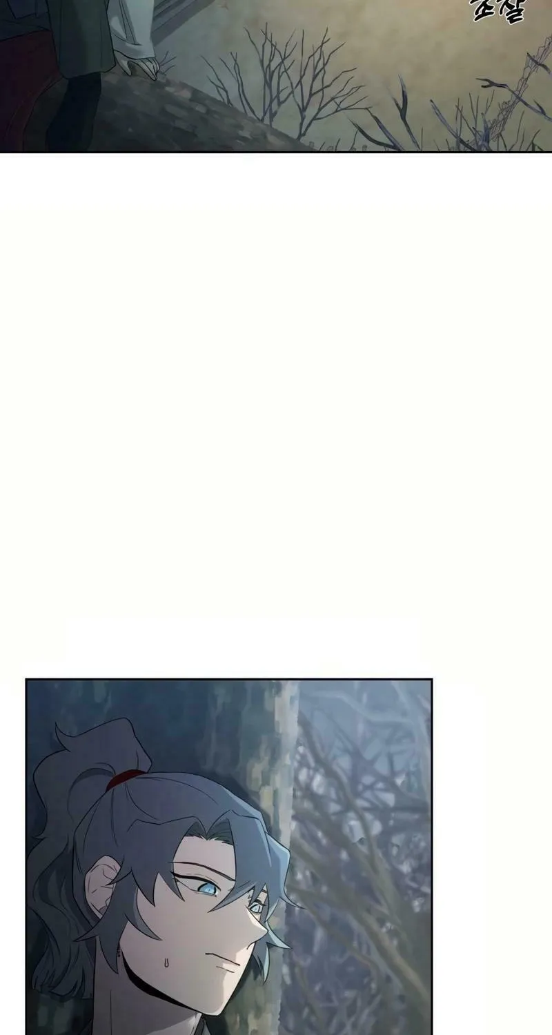 I Saw the Wild Ginseng Chapter 2 page 96 - 