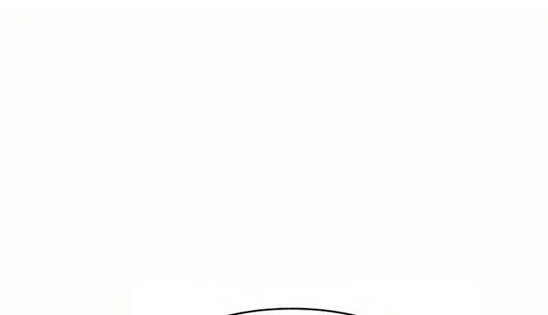 I Saw the Wild Ginseng Chapter 3 page 109 - 