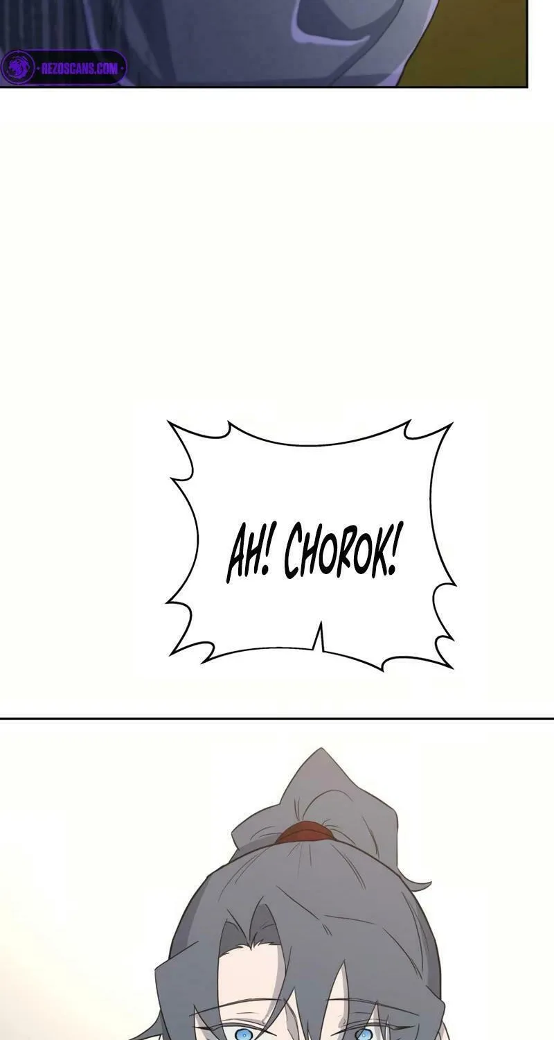 I Saw the Wild Ginseng Chapter 3 page 115 - 