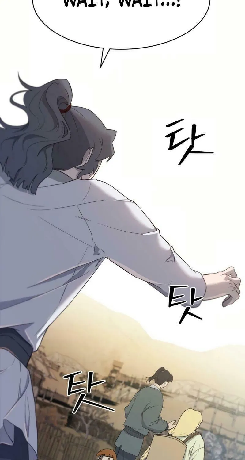 I Saw the Wild Ginseng Chapter 3 page 118 - 