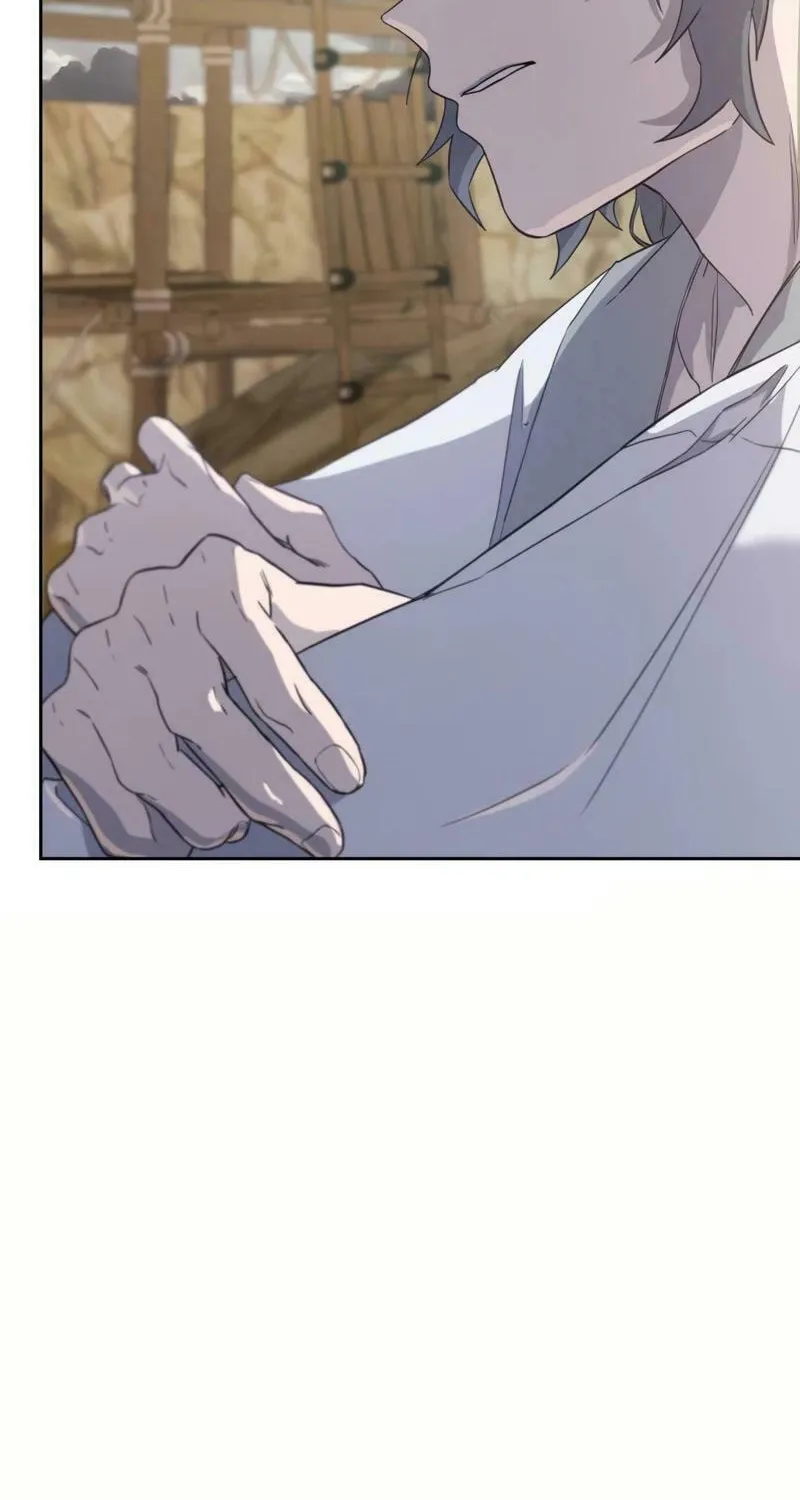 I Saw the Wild Ginseng Chapter 3 page 125 - 
