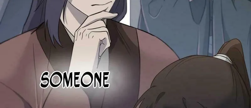 I Saw the Wild Ginseng Chapter 3 page 129 - 