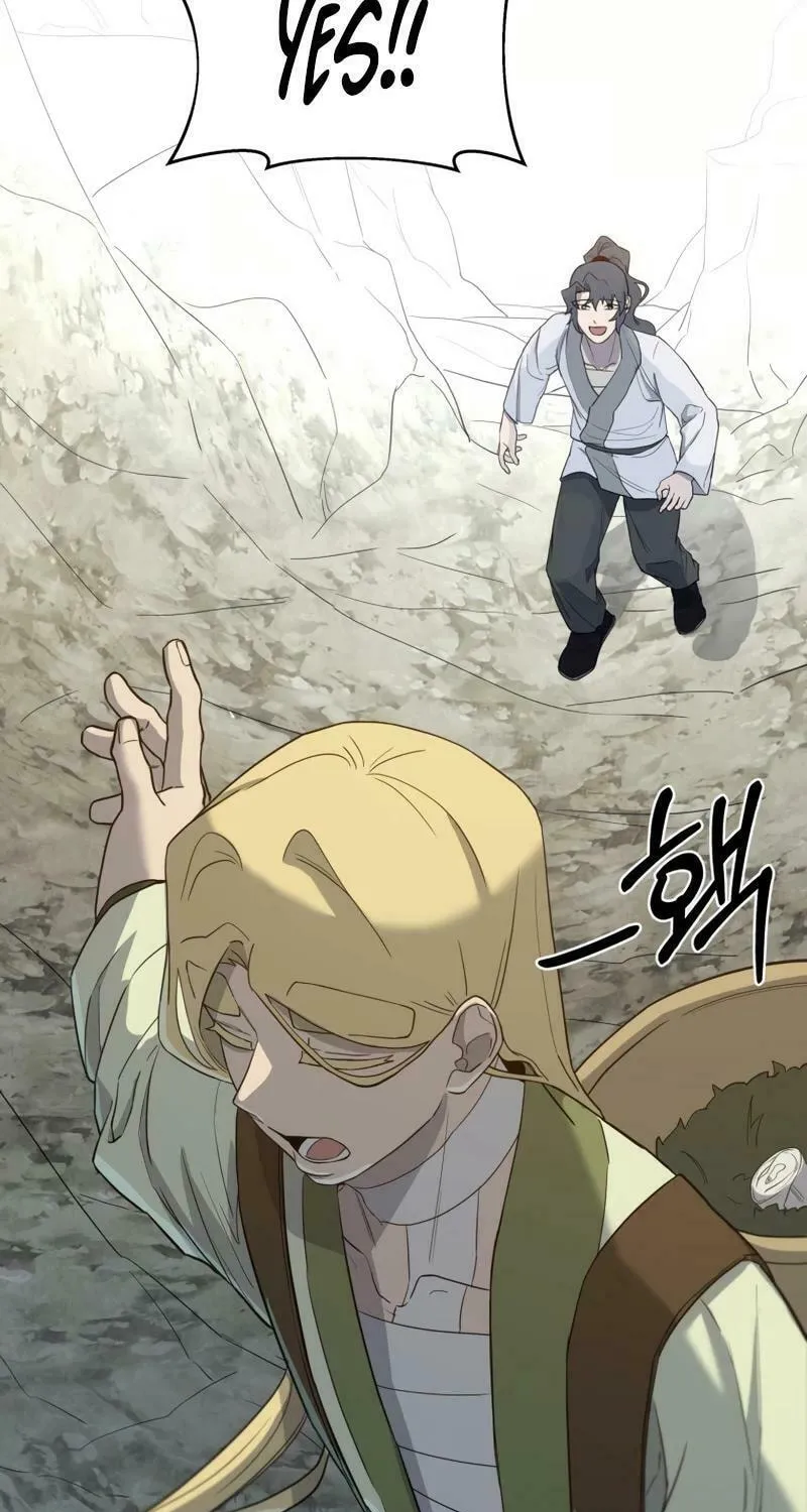I Saw the Wild Ginseng Chapter 3 page 164 - 
