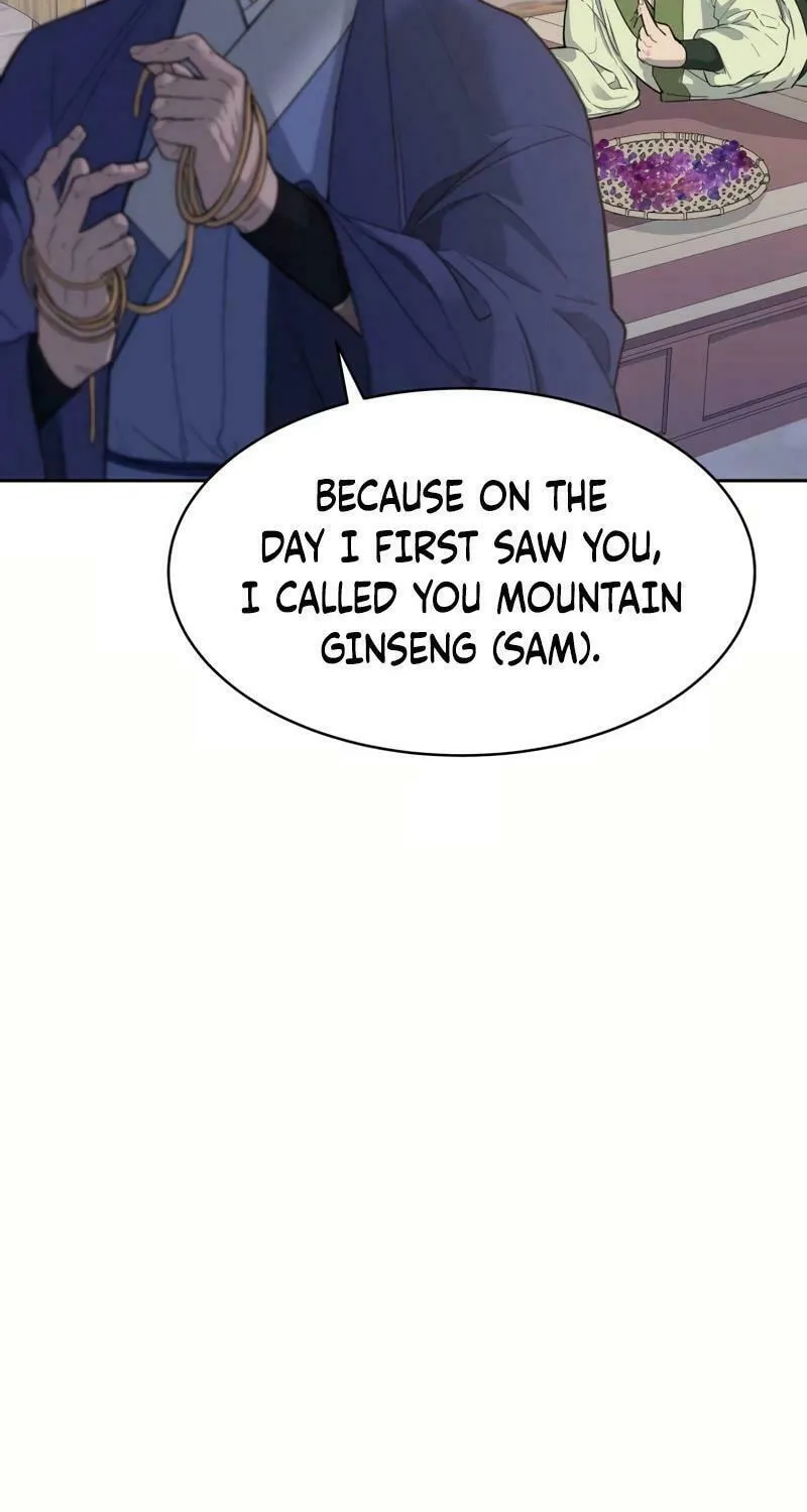 I Saw the Wild Ginseng Chapter 3 page 3 - 