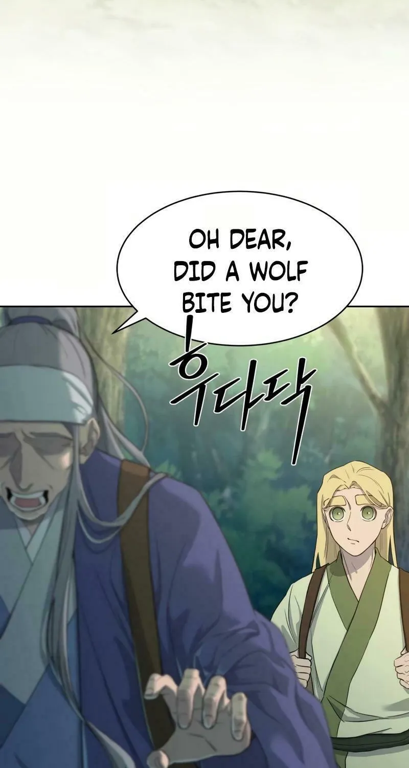 I Saw the Wild Ginseng Chapter 3 page 26 - 