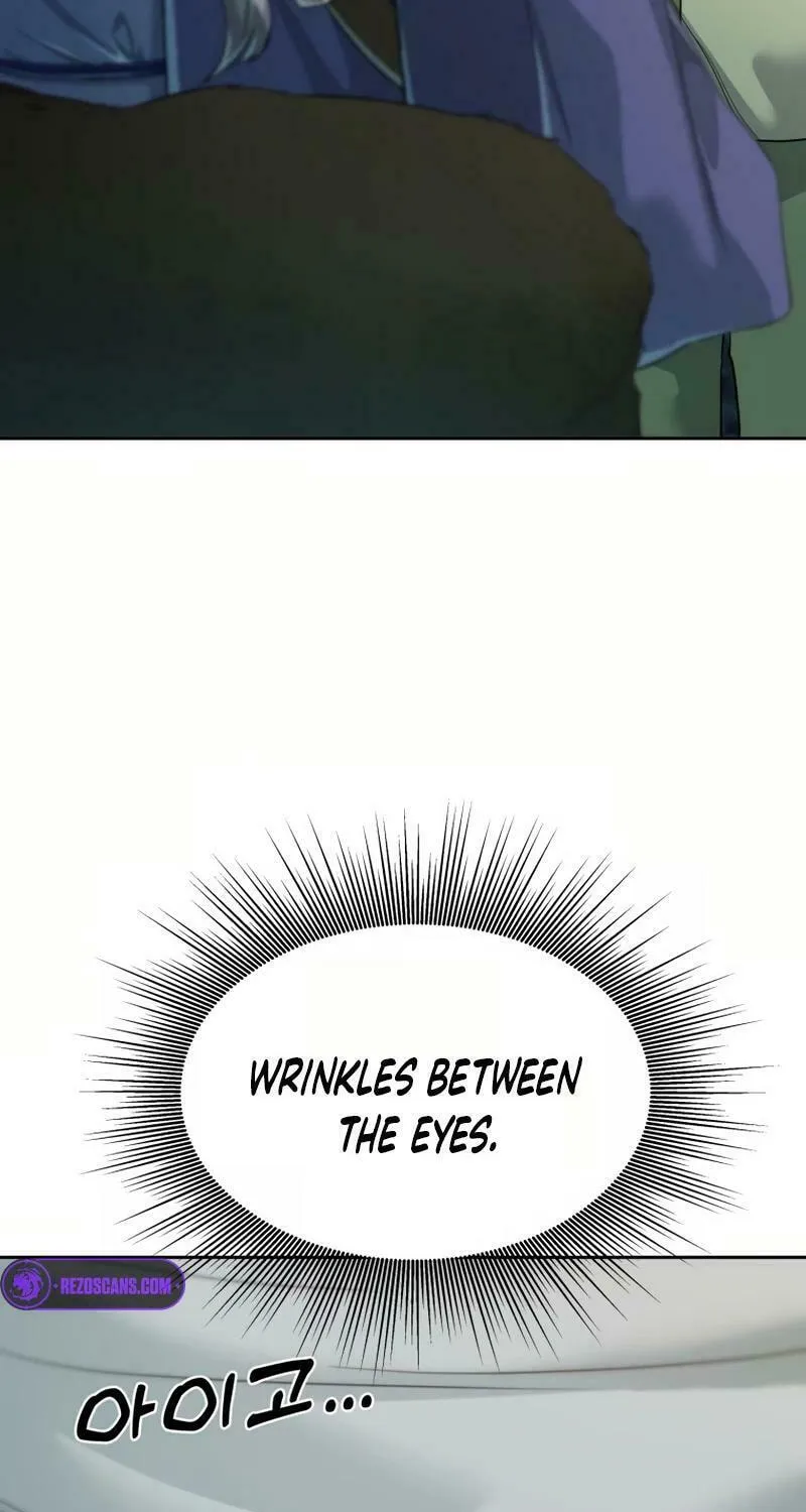 I Saw the Wild Ginseng Chapter 3 page 27 - 
