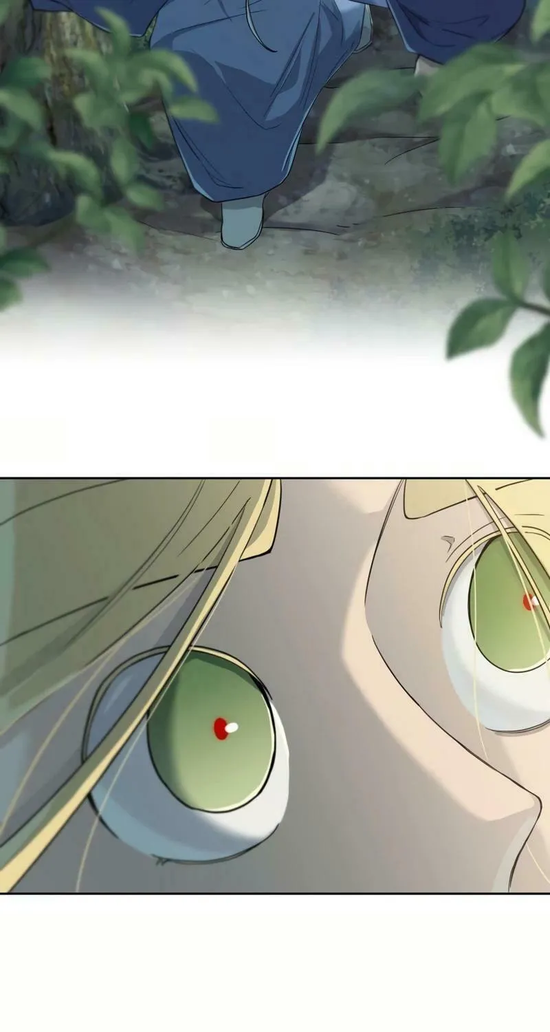 I Saw the Wild Ginseng Chapter 3 page 40 - 