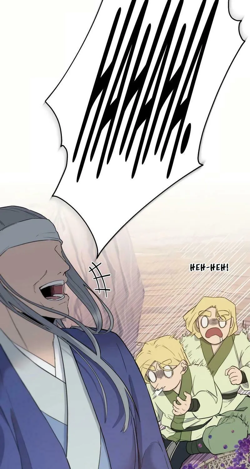I Saw the Wild Ginseng Chapter 3 page 7 - 