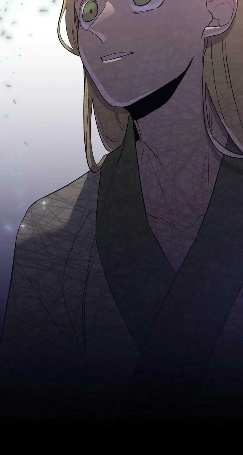 I Saw the Wild Ginseng Chapter 3 page 63 - 