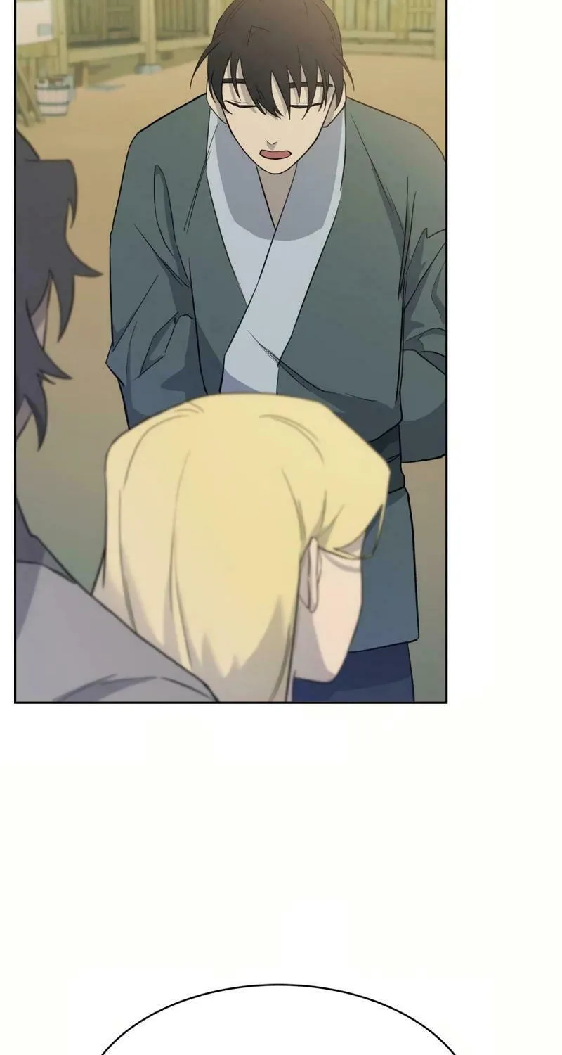 I Saw the Wild Ginseng Chapter 3 page 93 - 