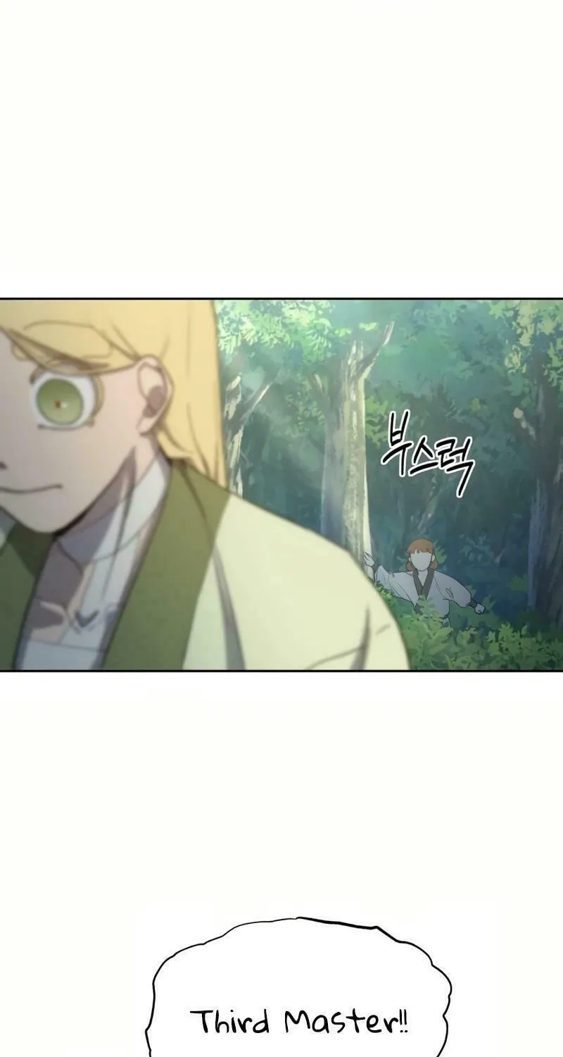 I Saw the Wild Ginseng Chapter 4 page 106 - 