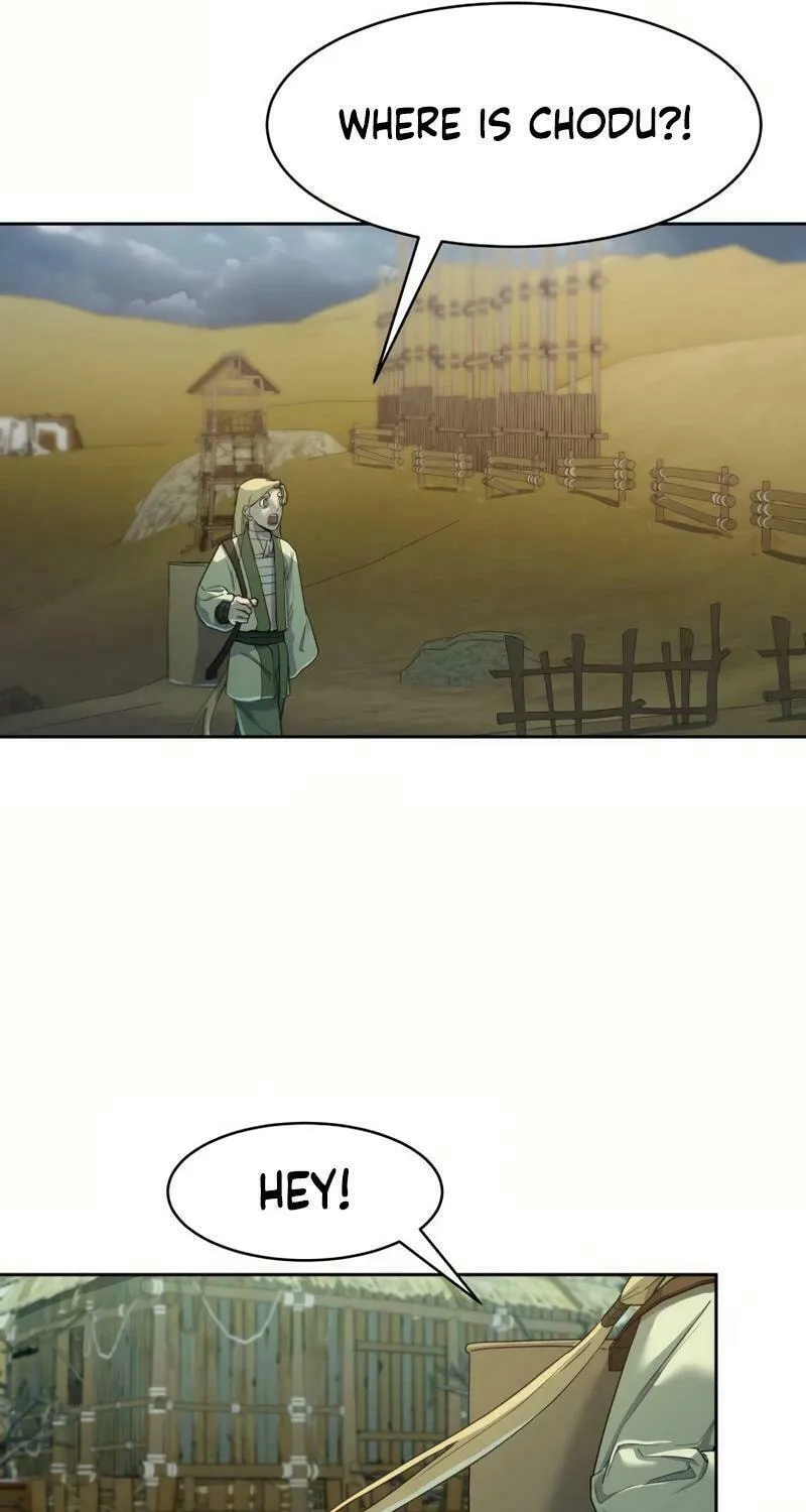 I Saw the Wild Ginseng Chapter 4 page 115 - 