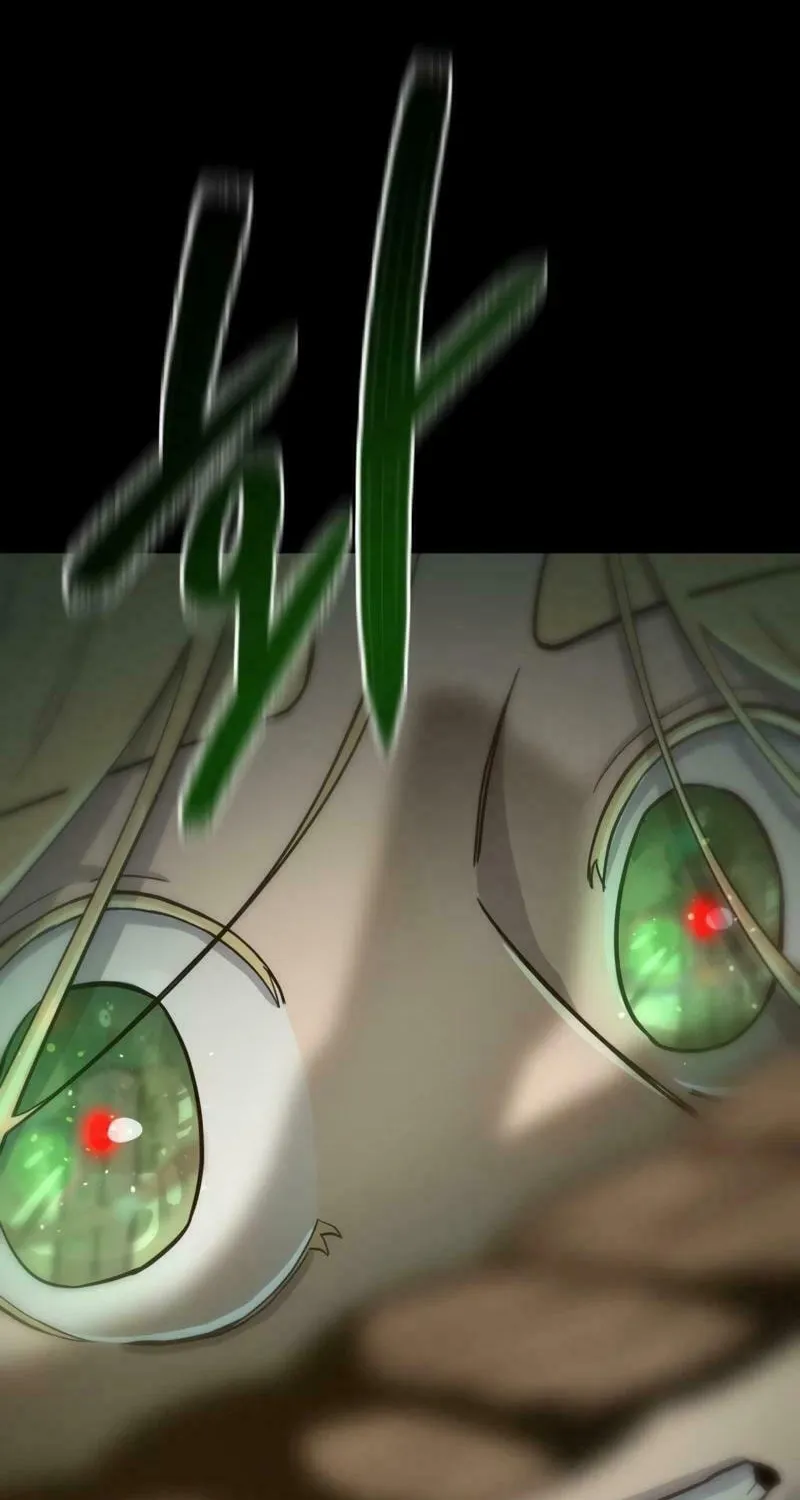 I Saw the Wild Ginseng Chapter 4 page 120 - 