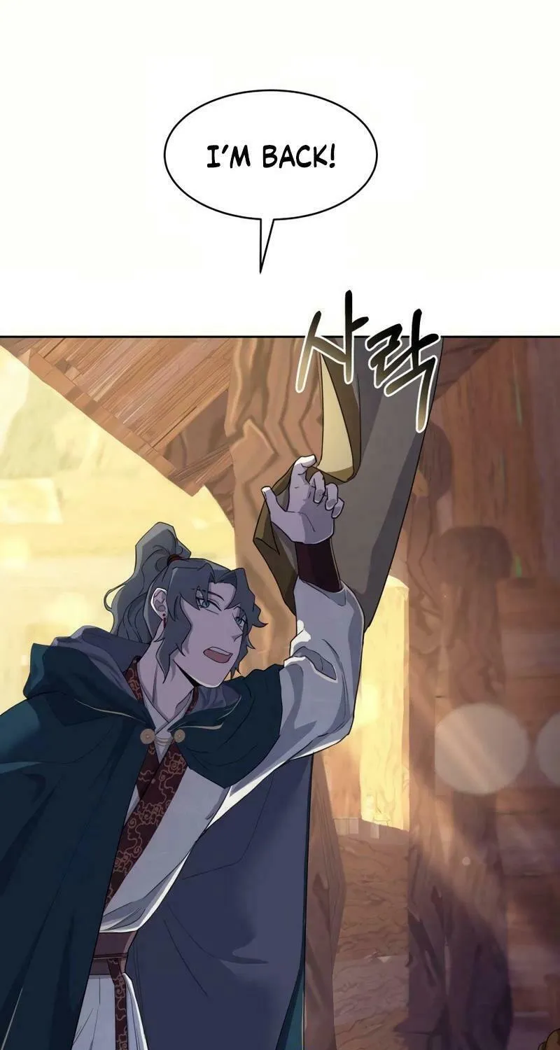 I Saw the Wild Ginseng Chapter 4 page 133 - 