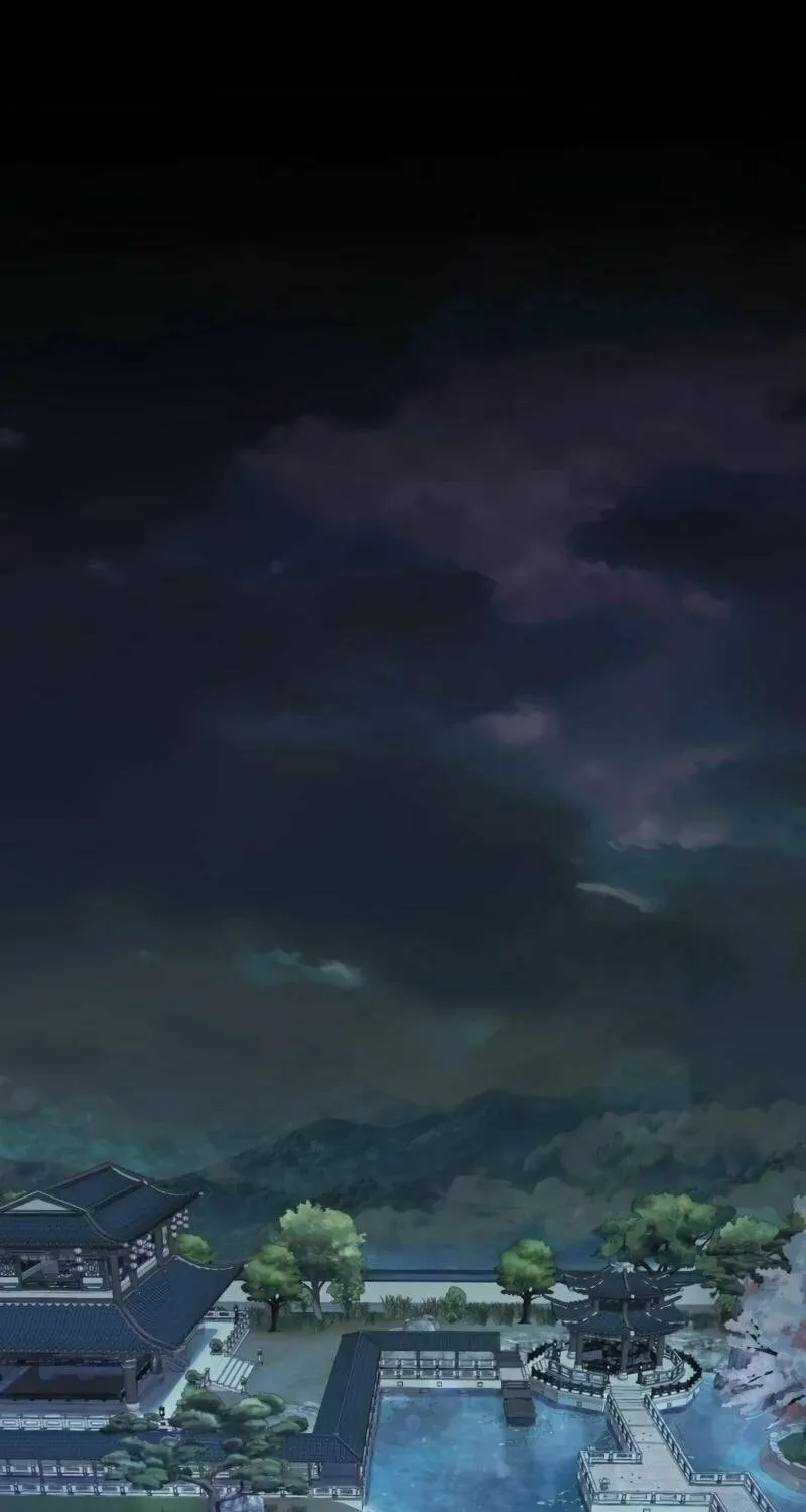 I Saw the Wild Ginseng Chapter 4 page 16 - 