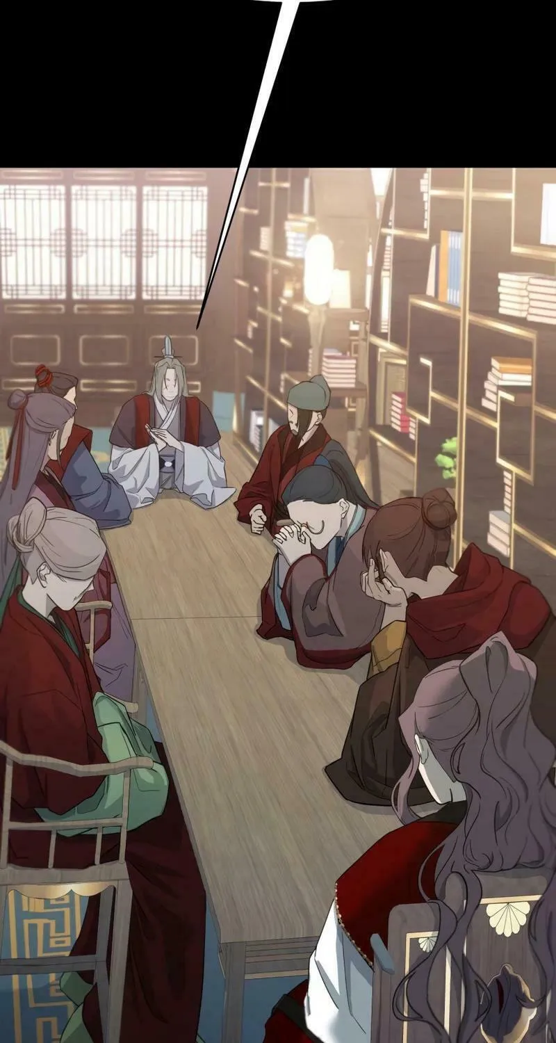 I Saw the Wild Ginseng Chapter 4 page 34 - 