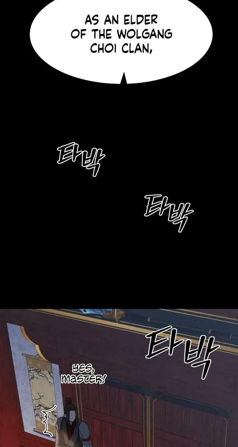 I Saw the Wild Ginseng Chapter 4 page 37 - 