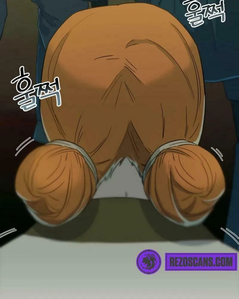 I Saw the Wild Ginseng Chapter 4 page 7 - 