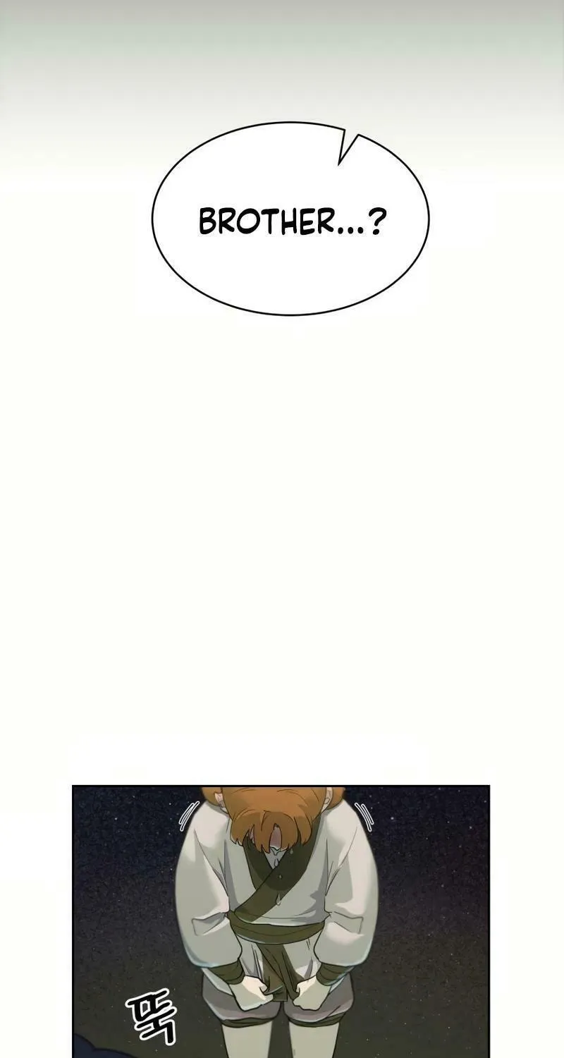 I Saw the Wild Ginseng Chapter 4 page 8 - 