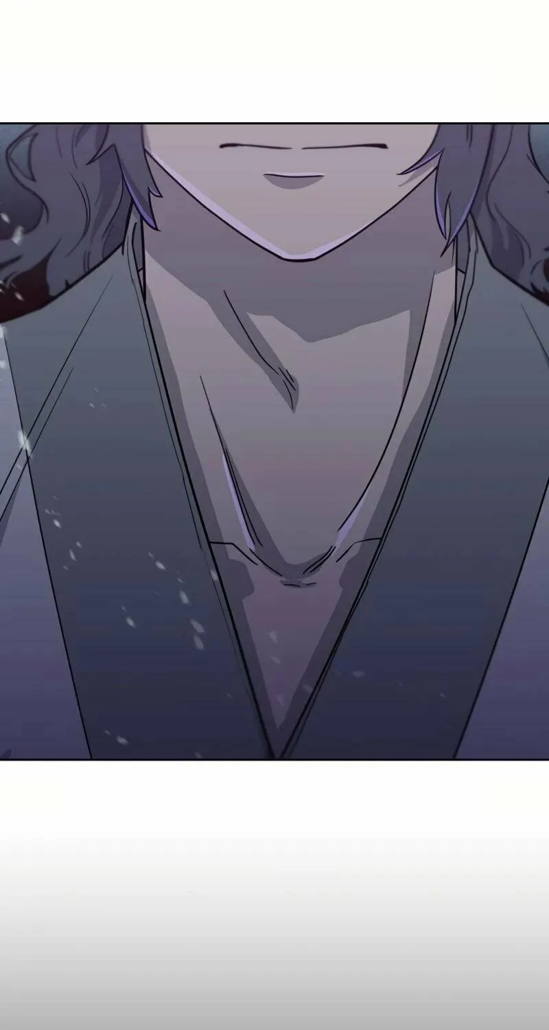 I Saw the Wild Ginseng Chapter 4 page 77 - 