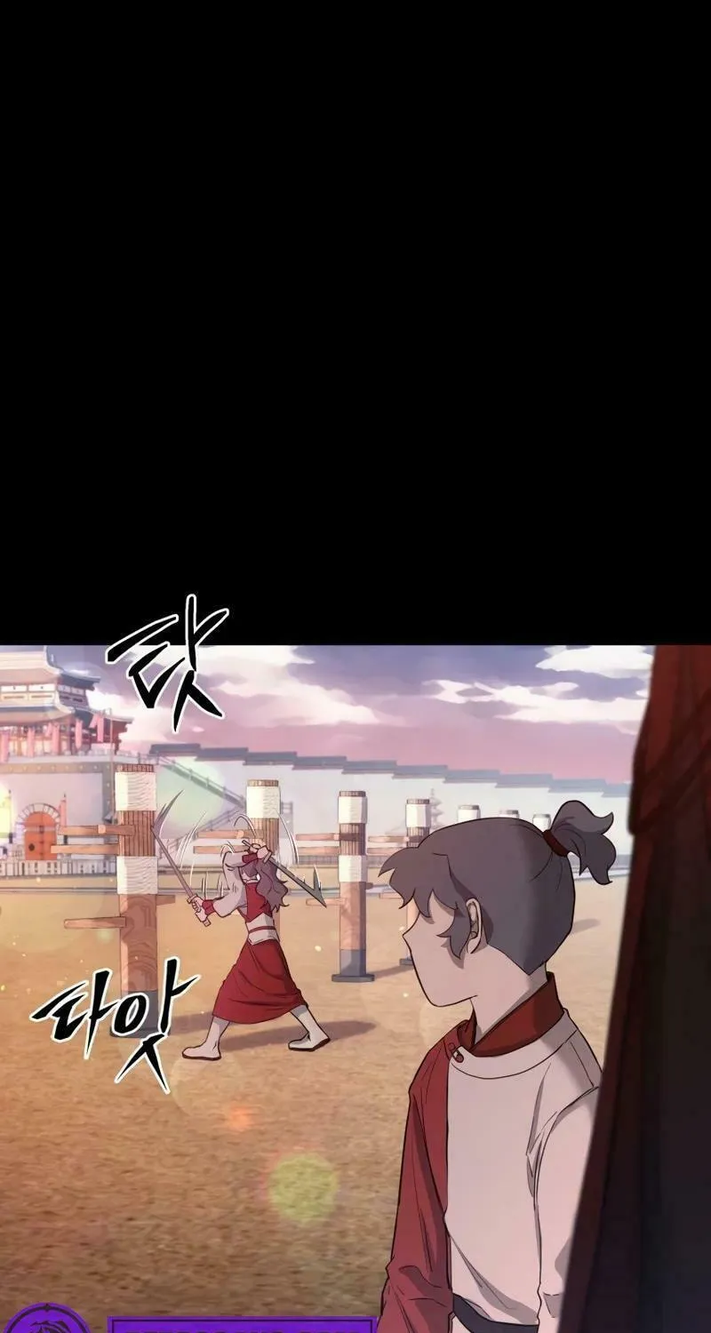 I Saw the Wild Ginseng Chapter 4 page 89 - 