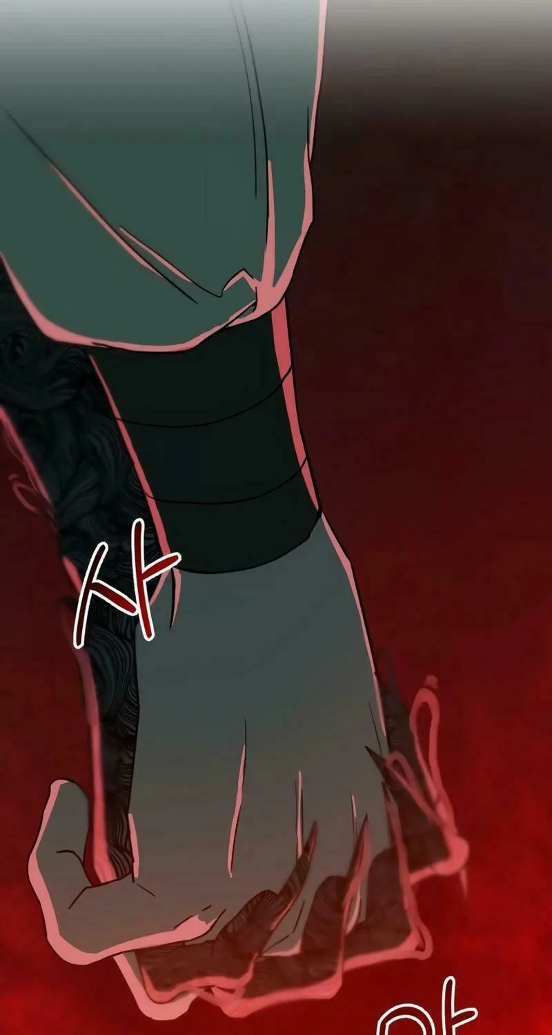 I Saw the Wild Ginseng Chapter 5 page 104 - 