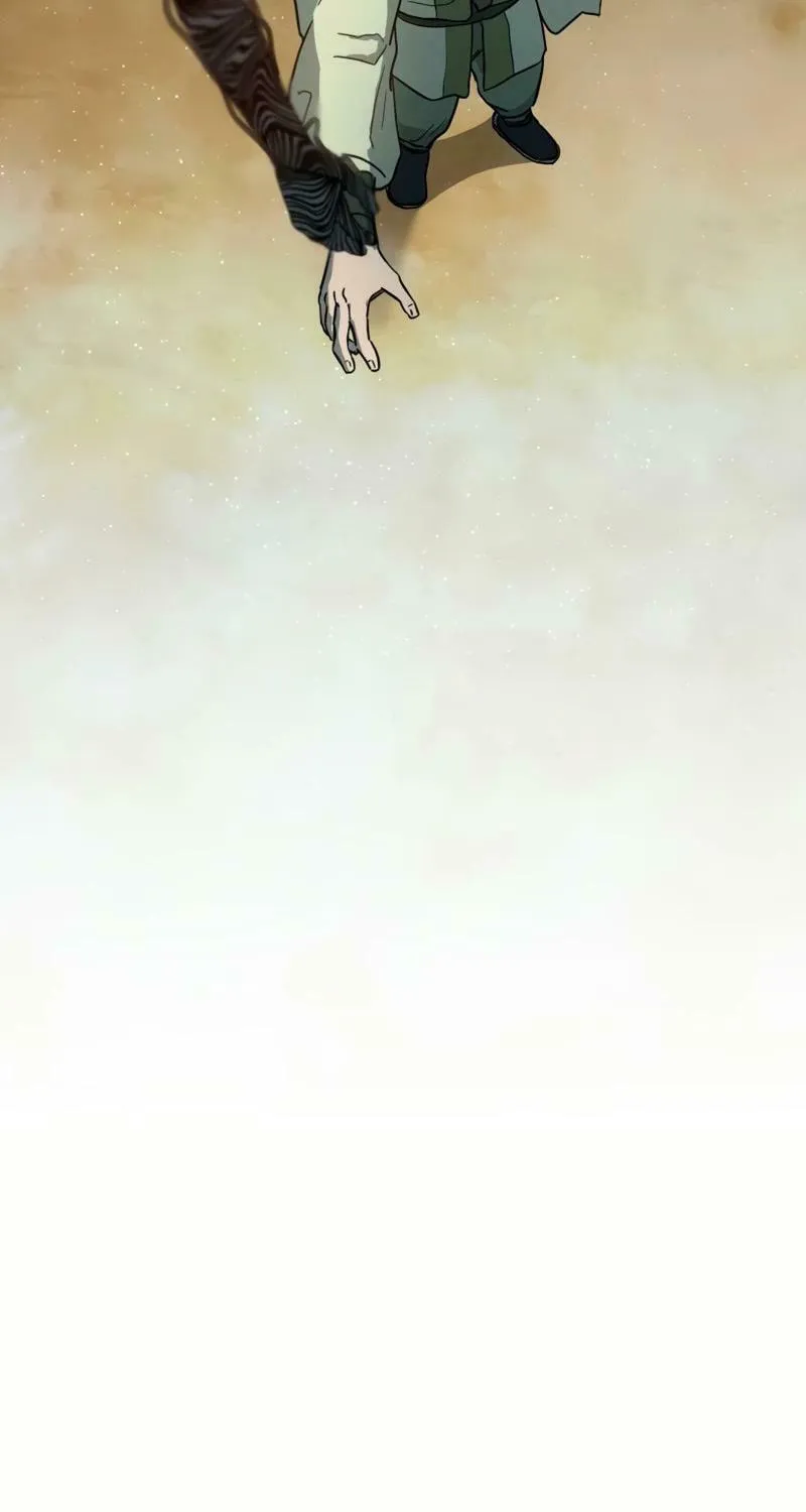 I Saw the Wild Ginseng Chapter 5 page 108 - 