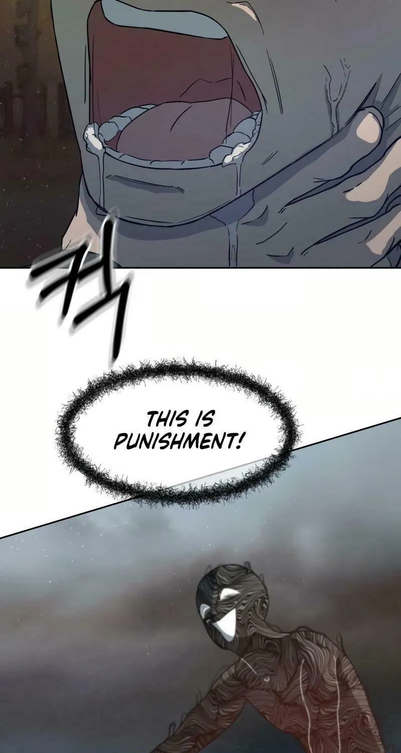 I Saw the Wild Ginseng Chapter 5 page 119 - 