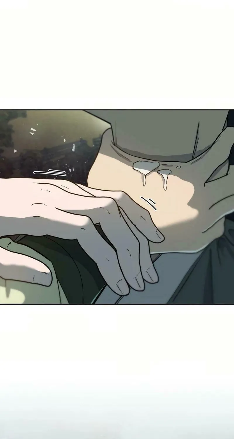 I Saw the Wild Ginseng Chapter 5 page 133 - 