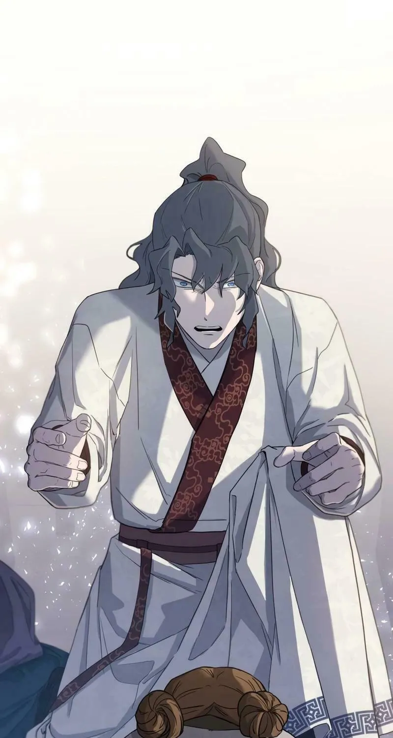 I Saw the Wild Ginseng Chapter 5 page 17 - 