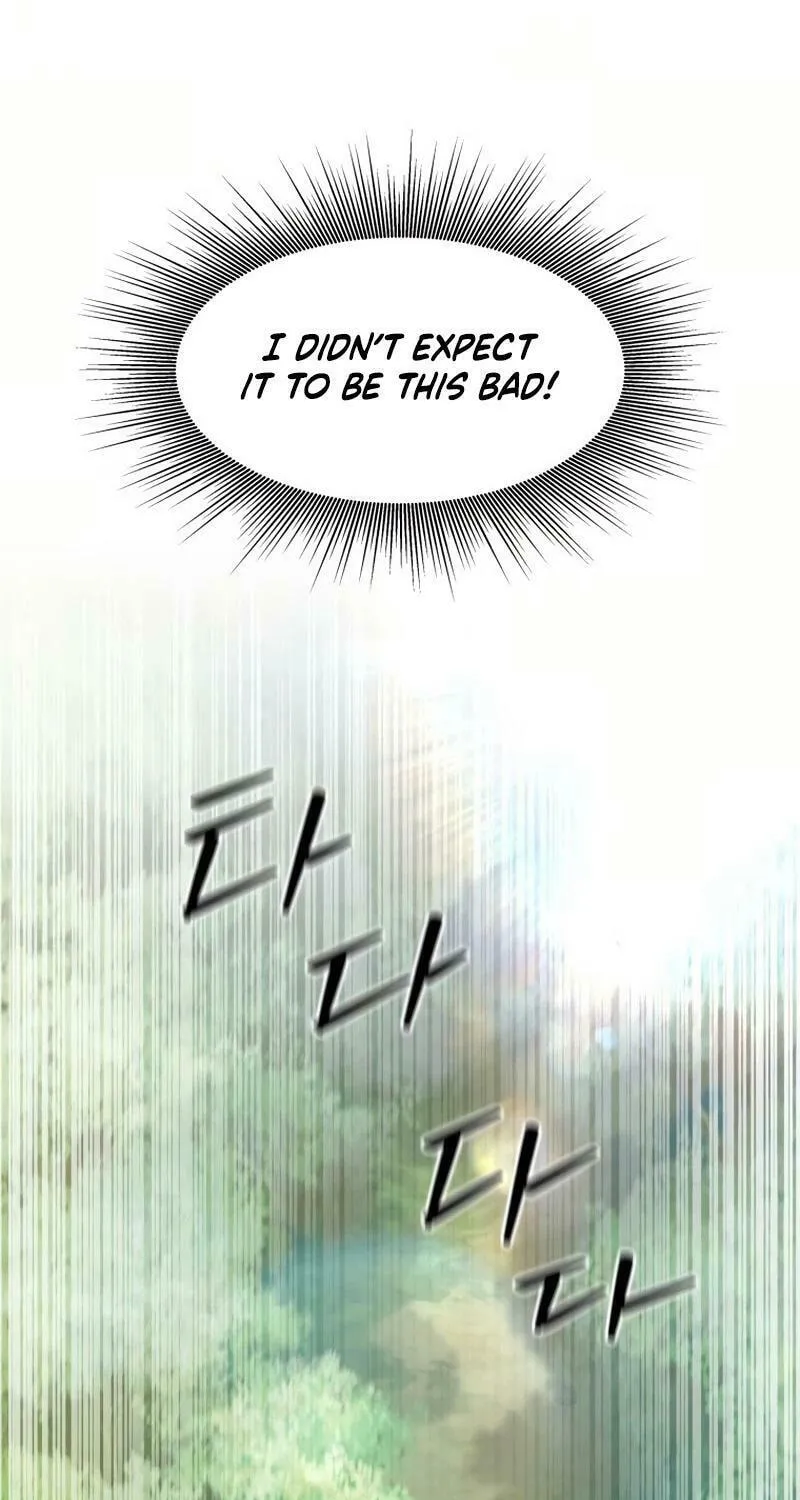 I Saw the Wild Ginseng Chapter 5 page 22 - 