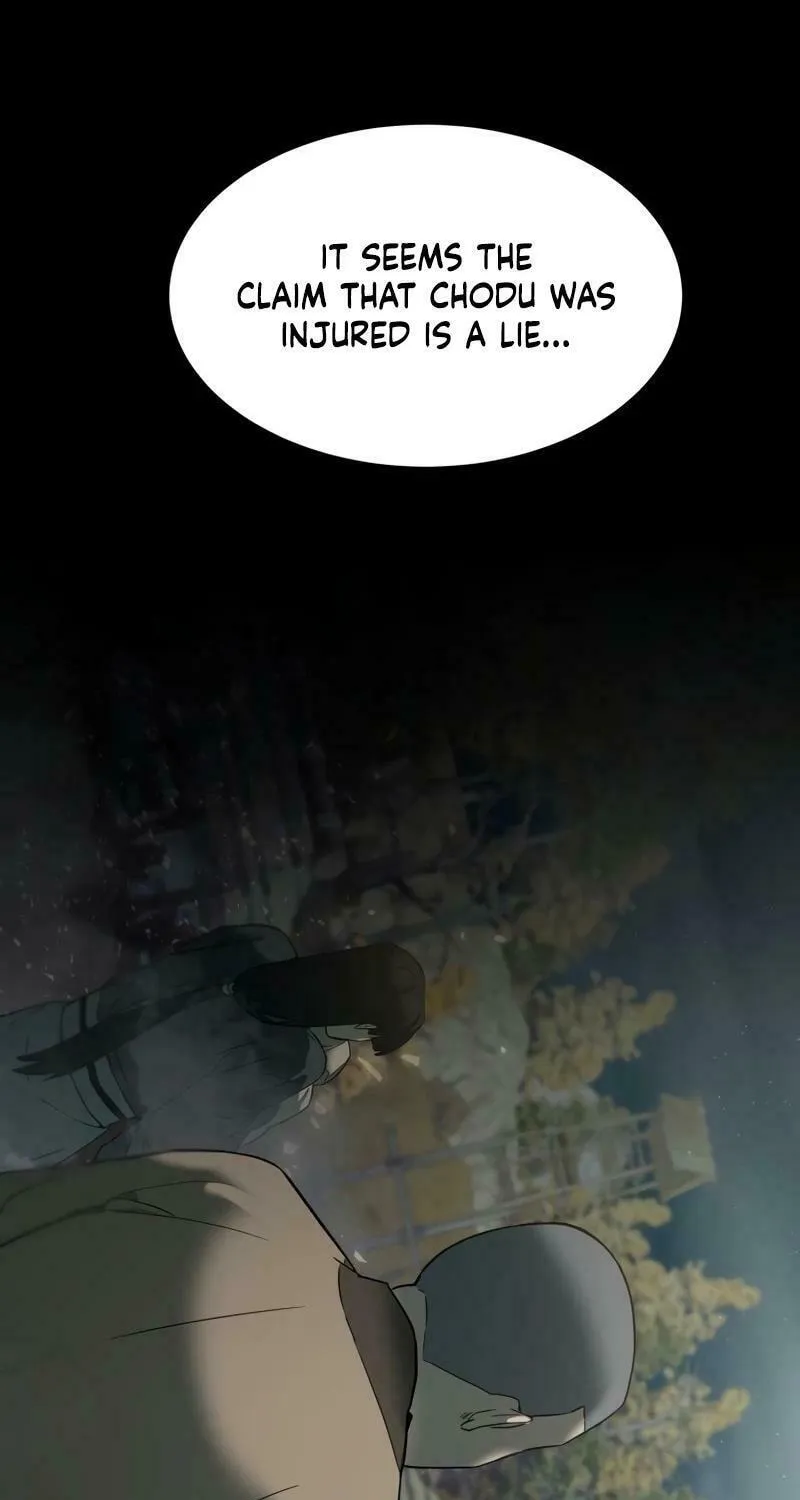 I Saw the Wild Ginseng Chapter 5 page 5 - 