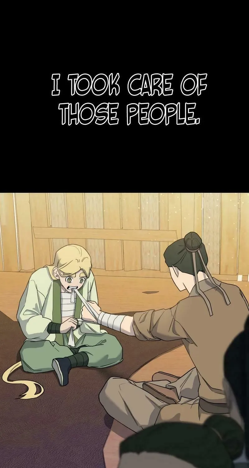 I Saw the Wild Ginseng Chapter 5 page 47 - 