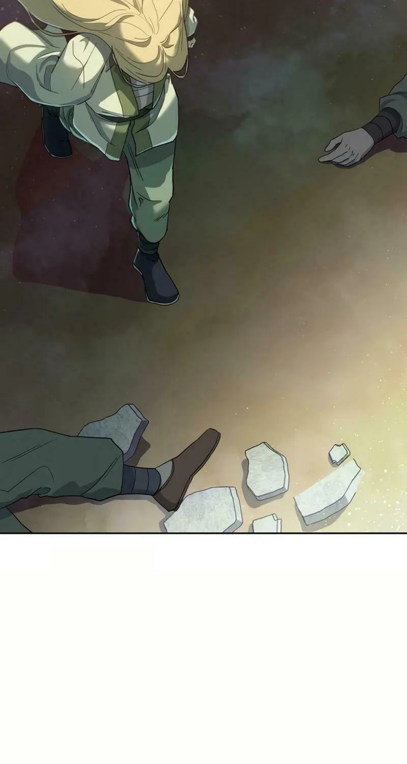I Saw the Wild Ginseng Chapter 5 page 78 - 