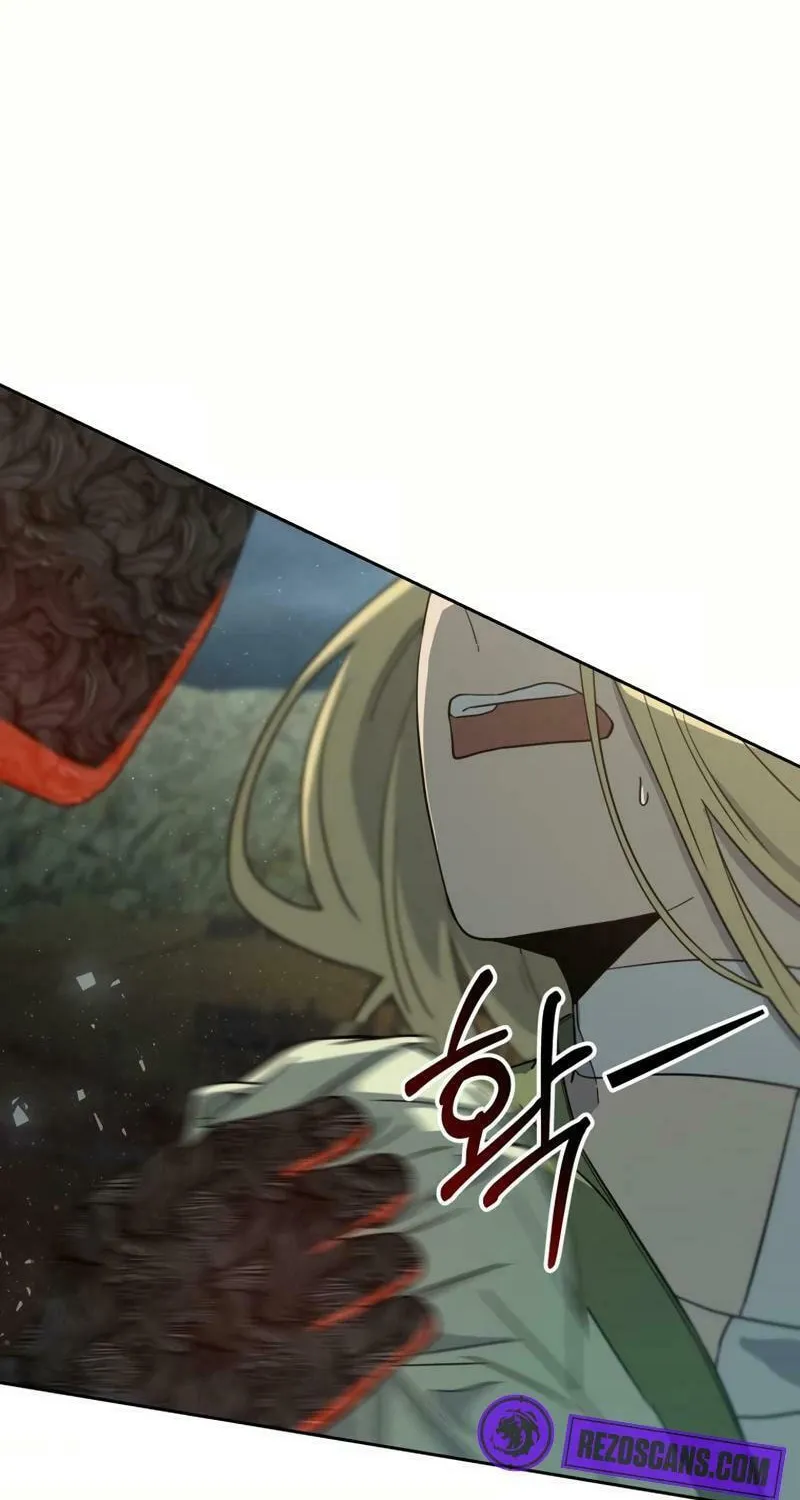 I Saw the Wild Ginseng Chapter 5 page 94 - 