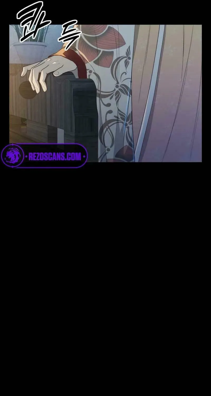 I Saw the Wild Ginseng Chapter 6 page 105 - 