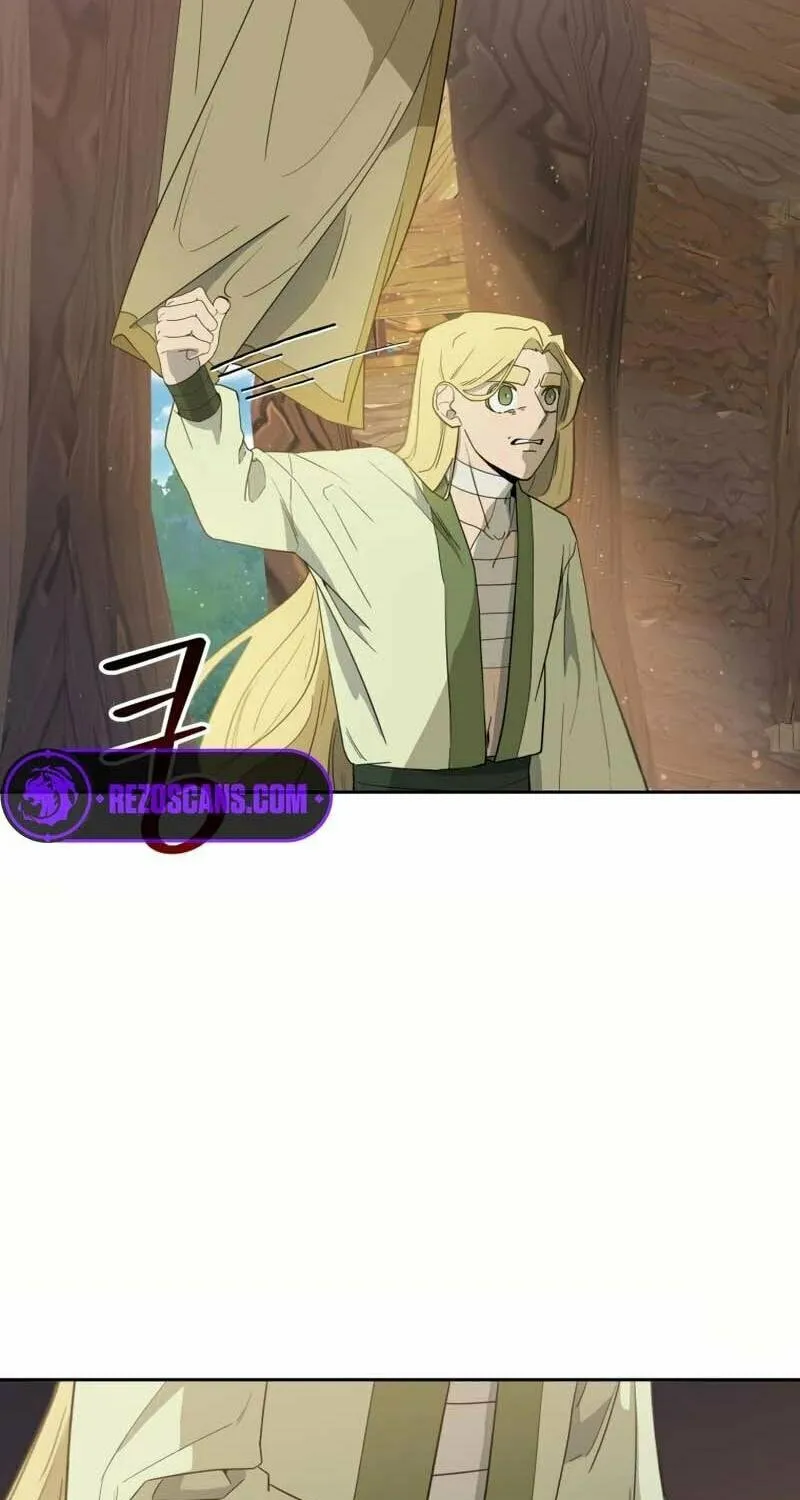 I Saw the Wild Ginseng Chapter 6 page 19 - 