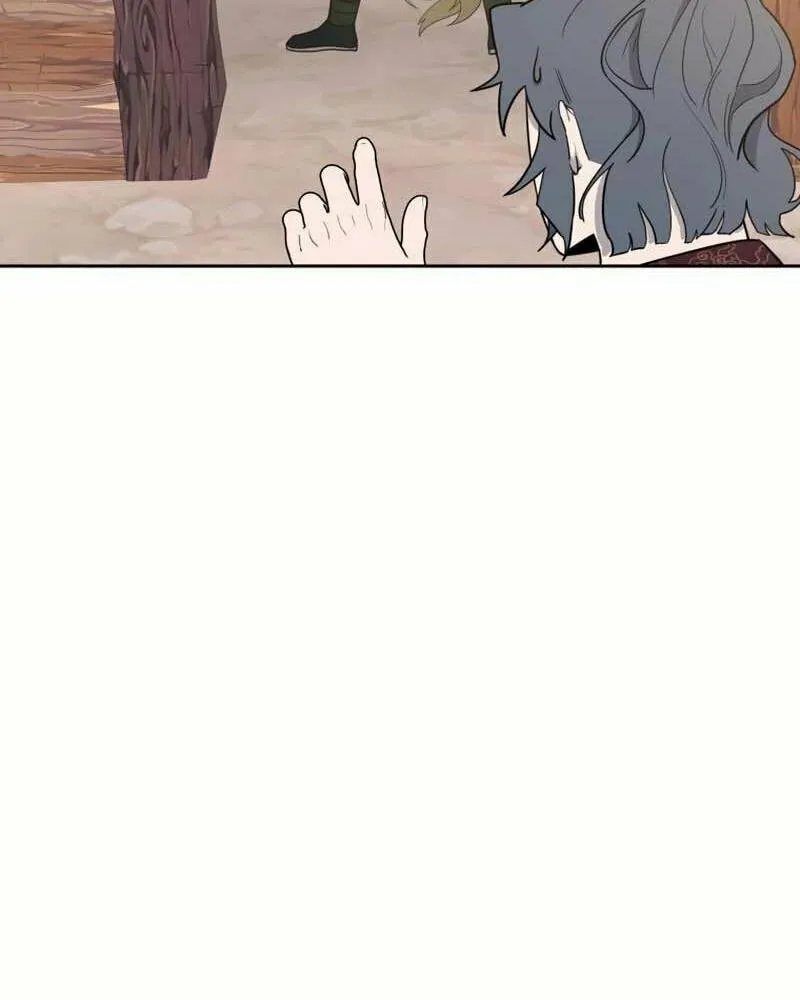 I Saw the Wild Ginseng Chapter 6 page 21 - 