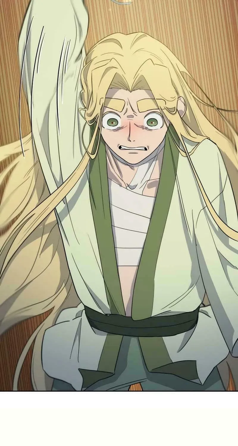 I Saw the Wild Ginseng Chapter 6 page 25 - 