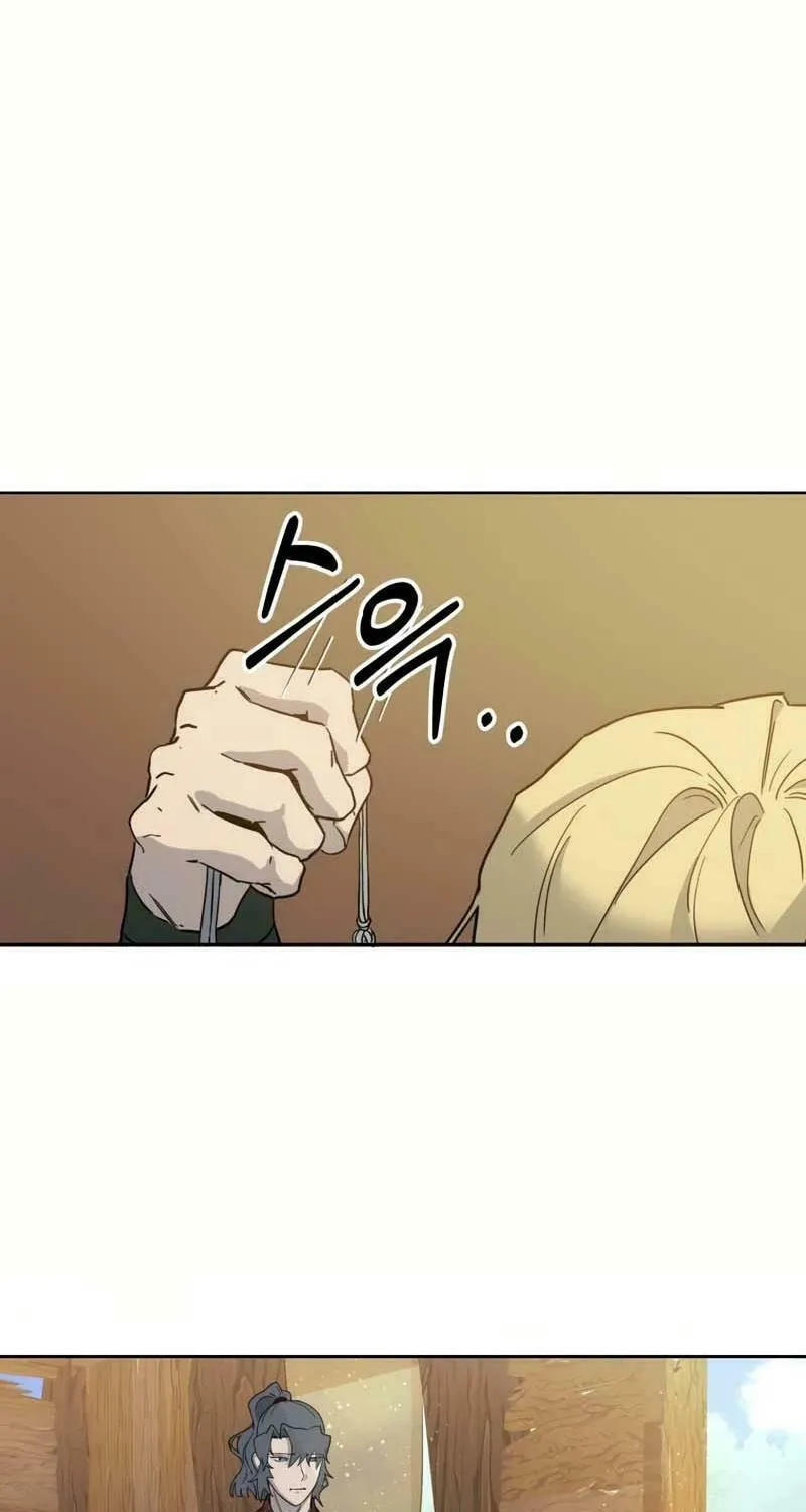 I Saw the Wild Ginseng Chapter 6 page 26 - 