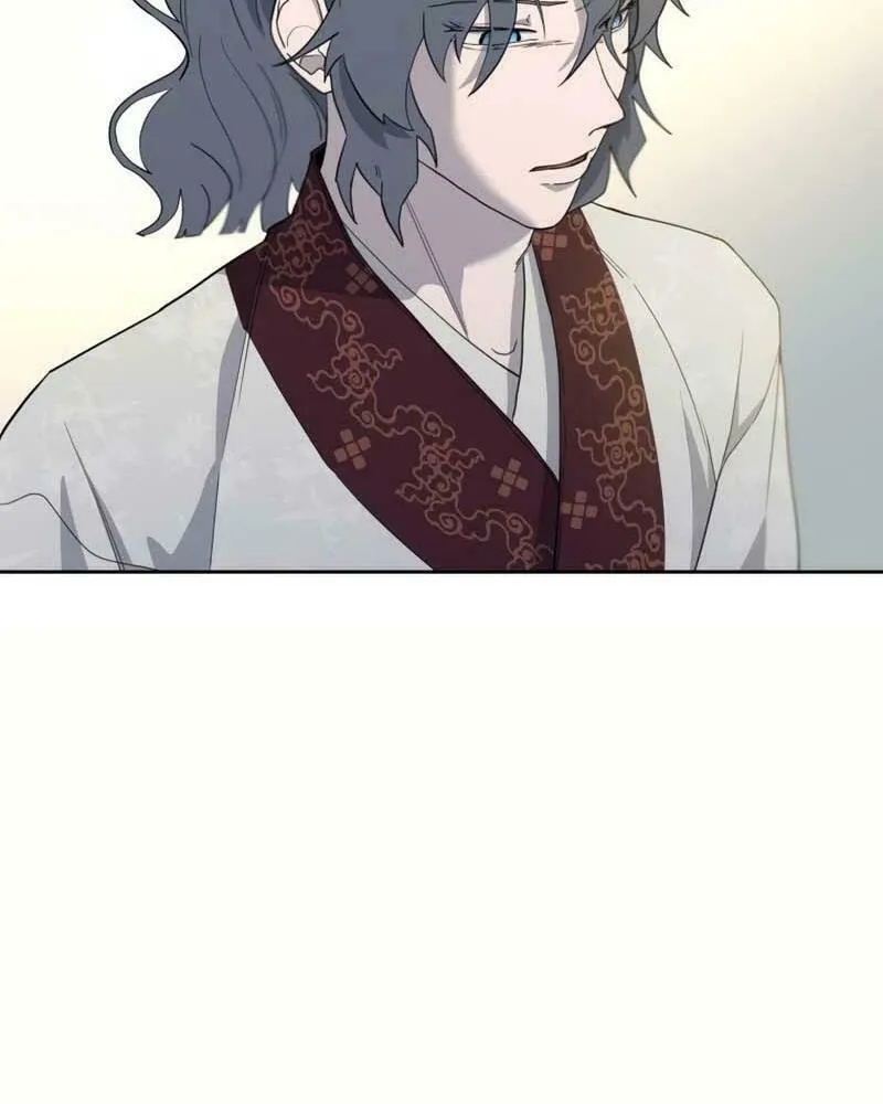 I Saw the Wild Ginseng Chapter 6 page 28 - 