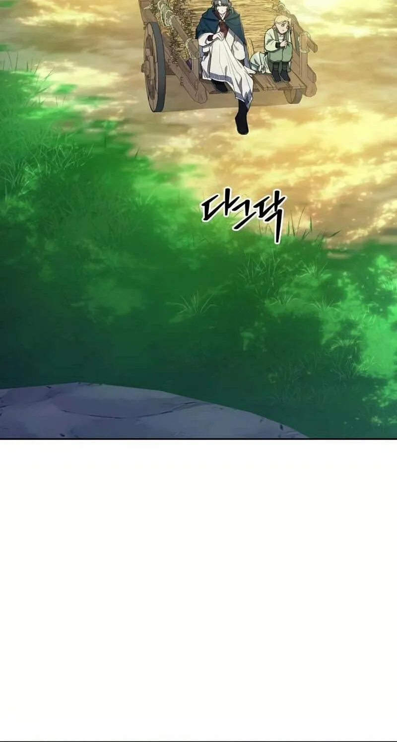 I Saw the Wild Ginseng Chapter 6 page 34 - 