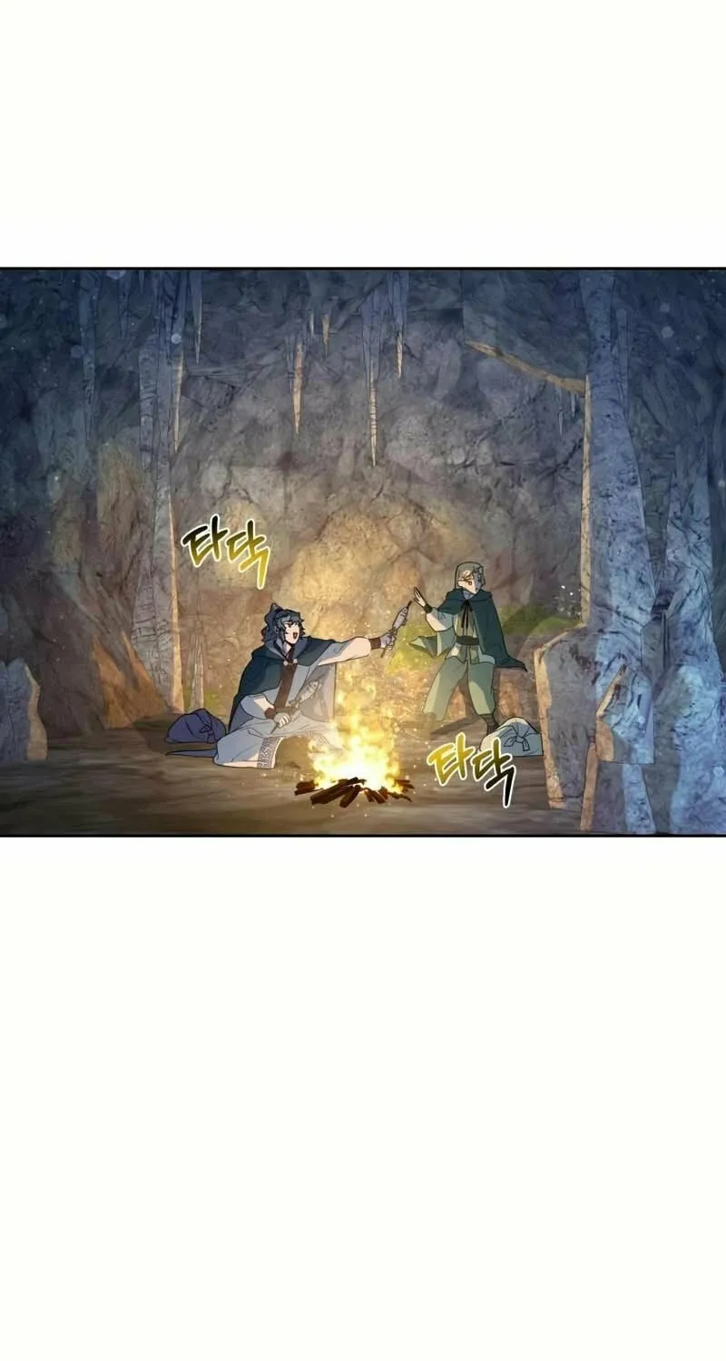 I Saw the Wild Ginseng Chapter 6 page 71 - 
