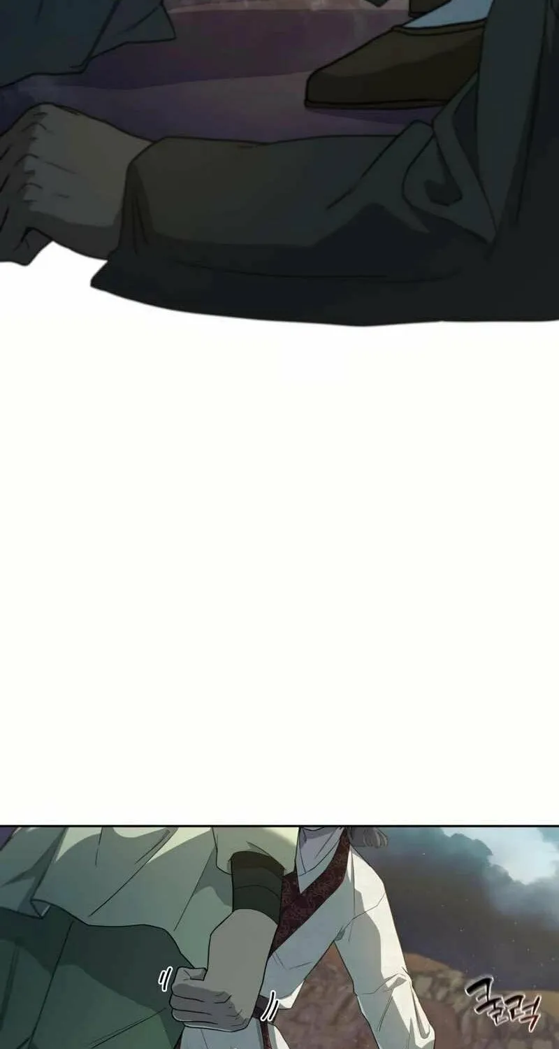 I Saw the Wild Ginseng Chapter 6 page 9 - 