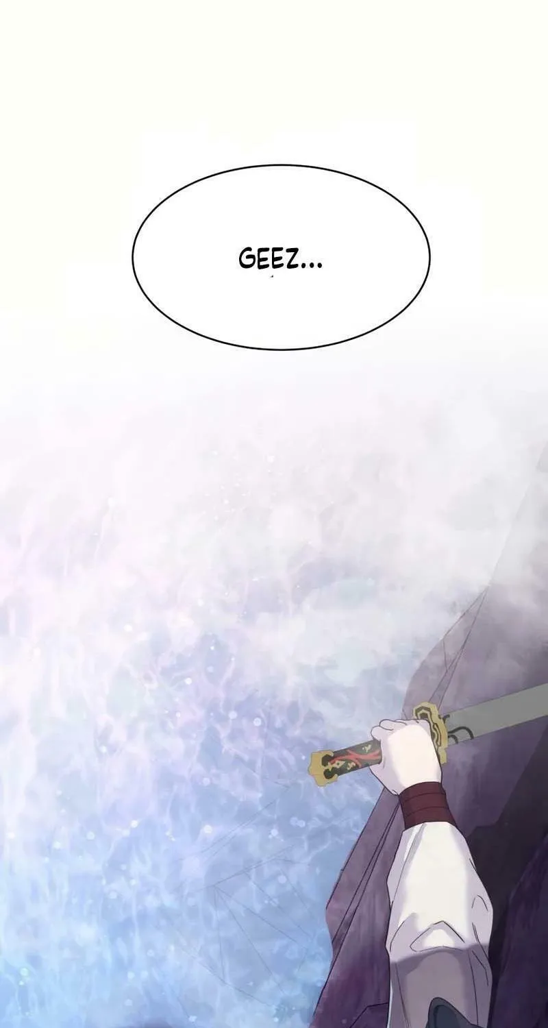 I Saw the Wild Ginseng Chapter 7 page 27 - 