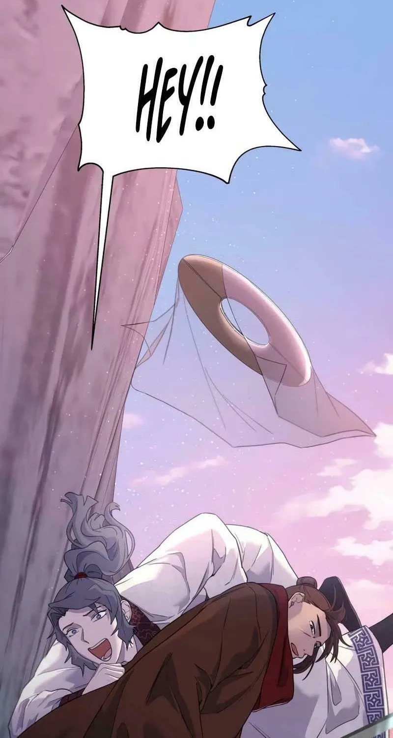 I Saw the Wild Ginseng Chapter 7 page 46 - 