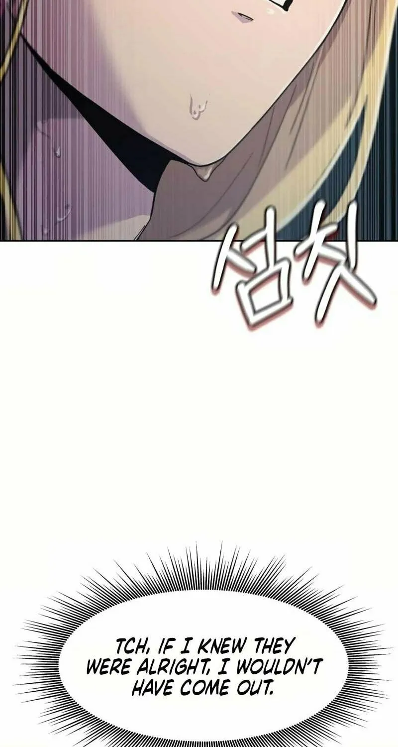 I Saw the Wild Ginseng Chapter 7 page 57 - 